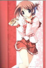 BUY NEW to heart - 133351 Premium Anime Print Poster